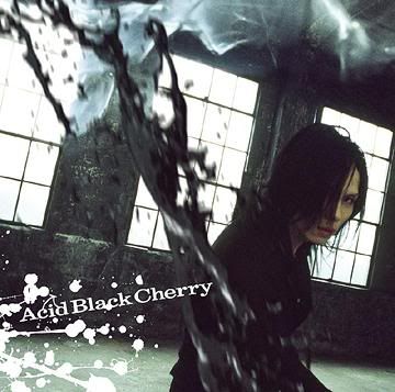  ACID BLACK CHERRY - Fuyu No Maboroshi 