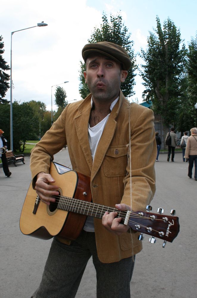 Москва: День города