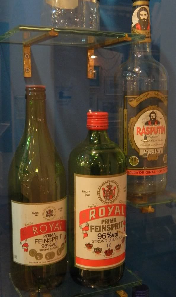 Пей да дело эге-гей