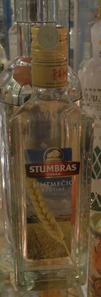 Пей да дело эге-гей