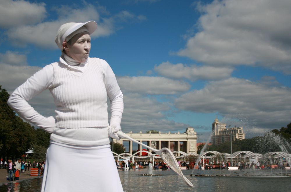 Москва: День города