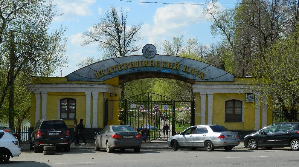 маршрутами дедушки Гиляя: Екатерининский парк