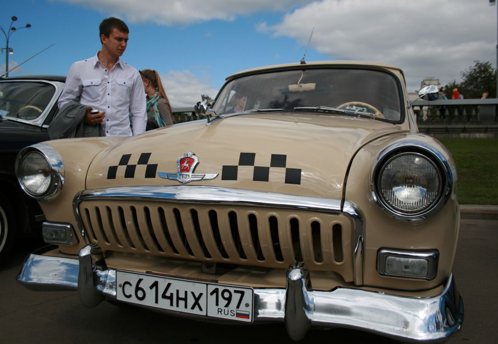 Москва: День города