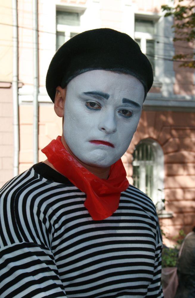 Москва: День города