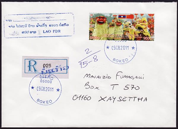 letter postage stamp