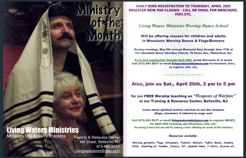 messianic ministry photo messianicministryofthemonth_zps5363df4c.jpg