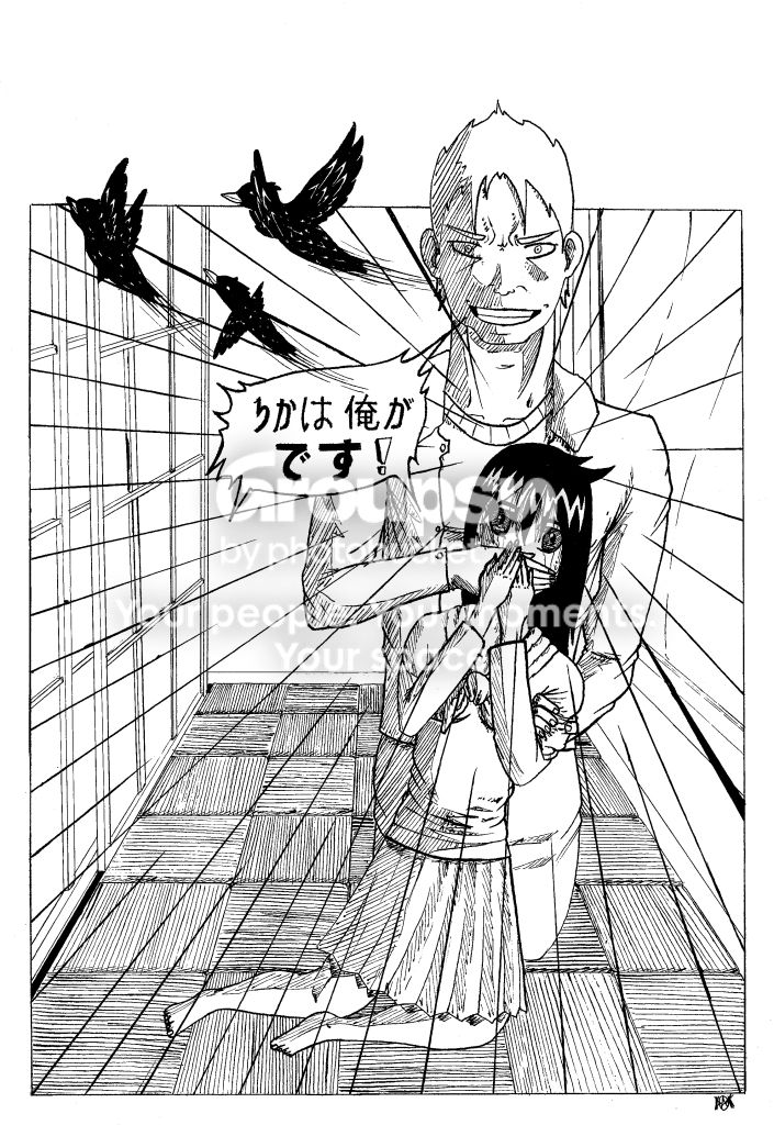 http://i1080.photobucket.com/albums/j332/Datenshi75/Creations/GambareRikaII.jpg